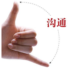 app制作營銷,手機網站建設,微官網營銷制作
